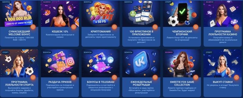 Recenzja Mostbet Polska – Gry kasynowe, zakłady sportowe i gra mobilna Recenzja Mostbet Polska – Gry kasynowe, zakłady sportowe i gra mobilna